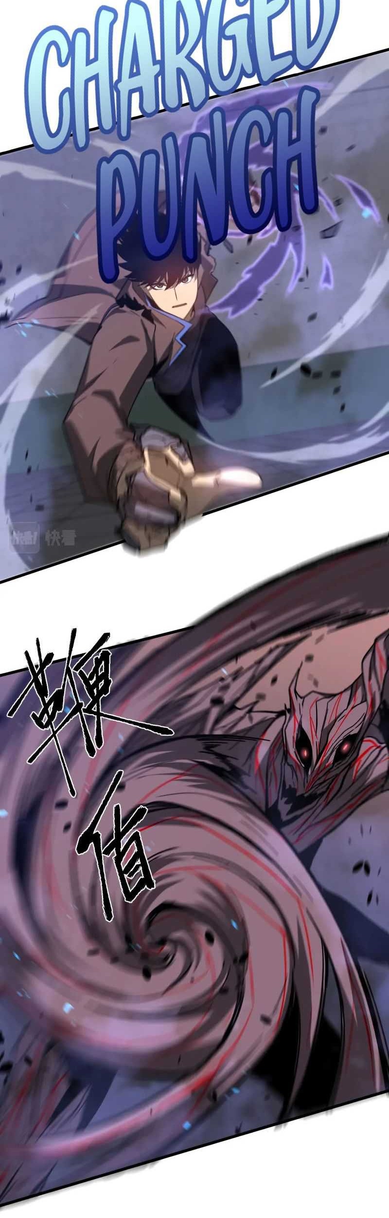 Super Evolution Chapter 90 - halaman 18