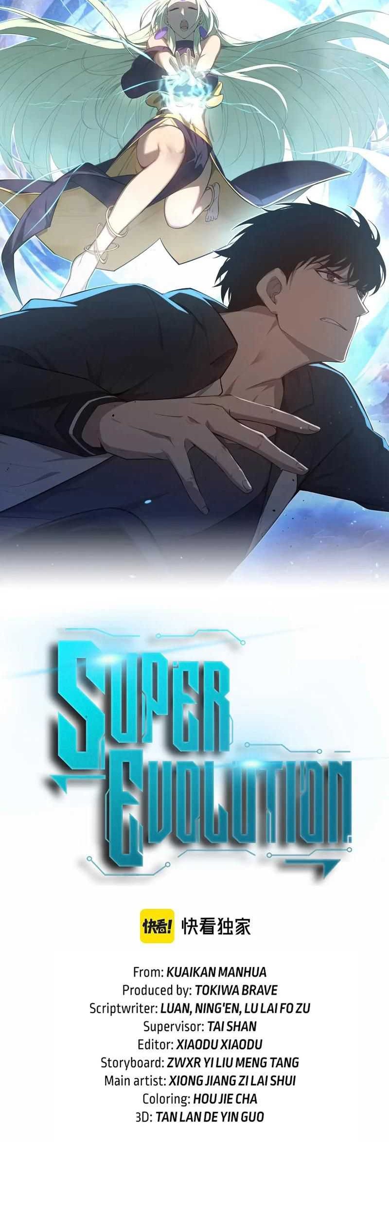 Super Evolution Chapter 90 - halaman 3