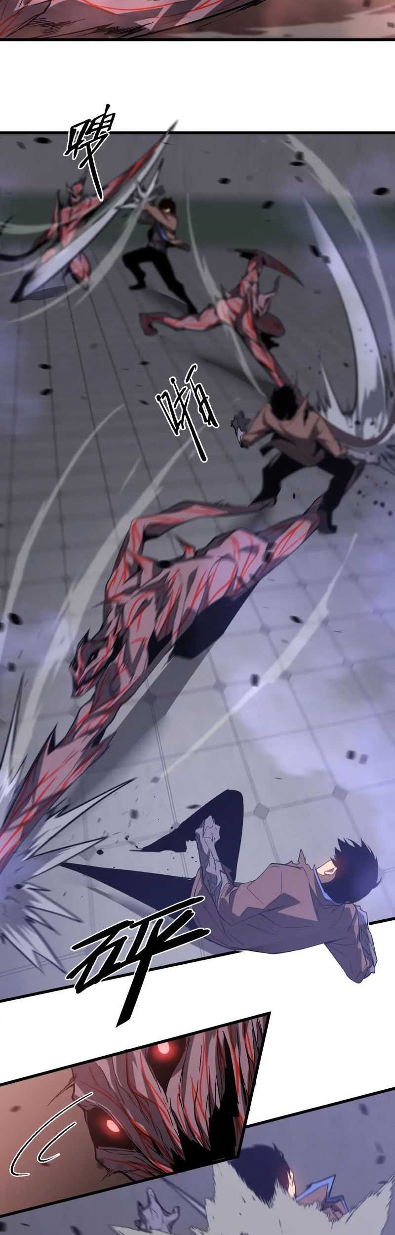 Super Evolution Chapter 90 - halaman 30
