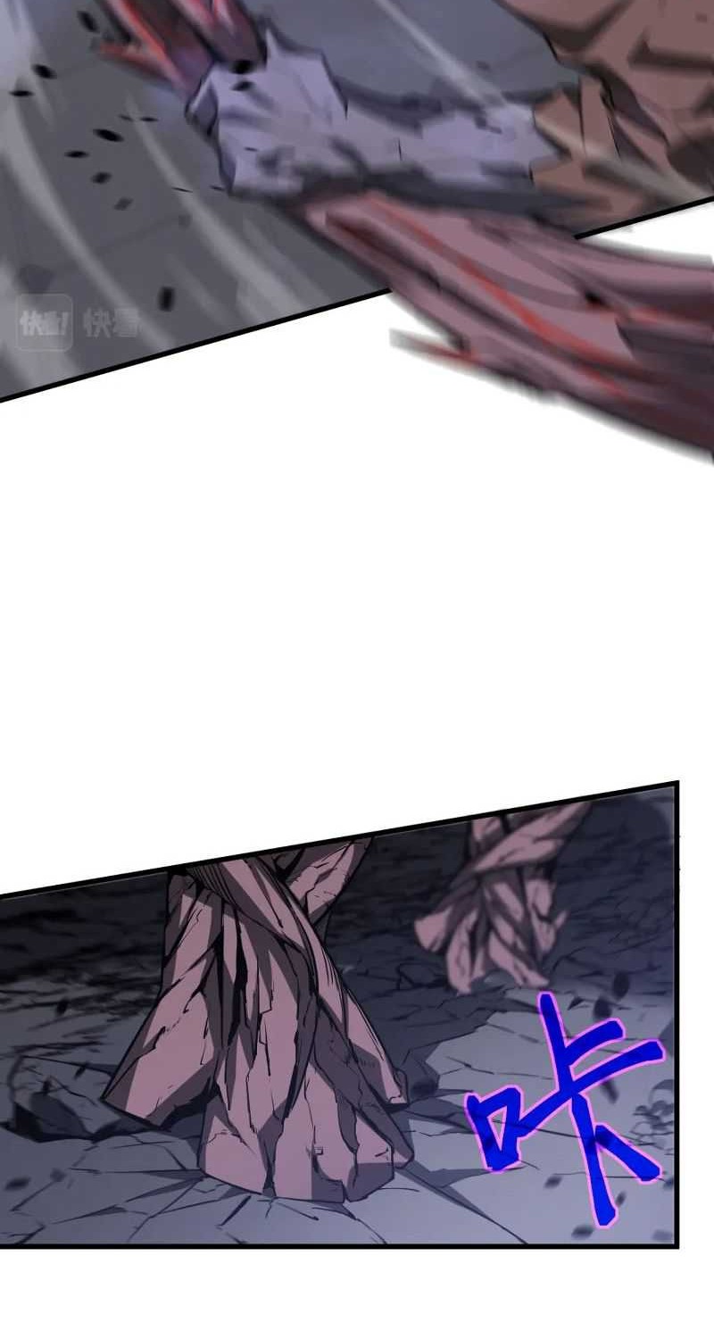 Super Evolution Chapter 90 - halaman 32