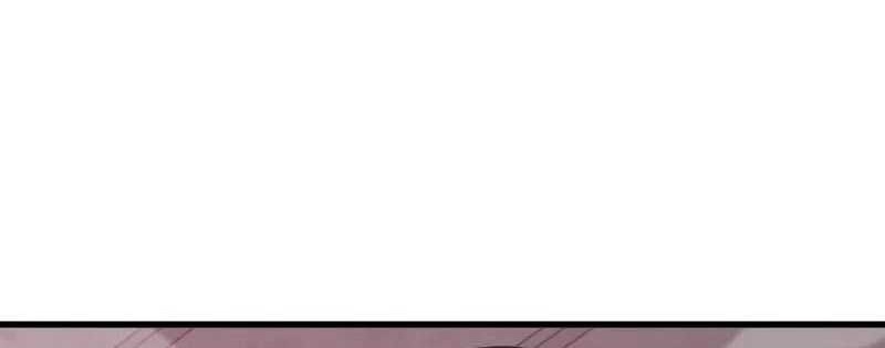 Super Evolution Chapter 91 - halaman 21