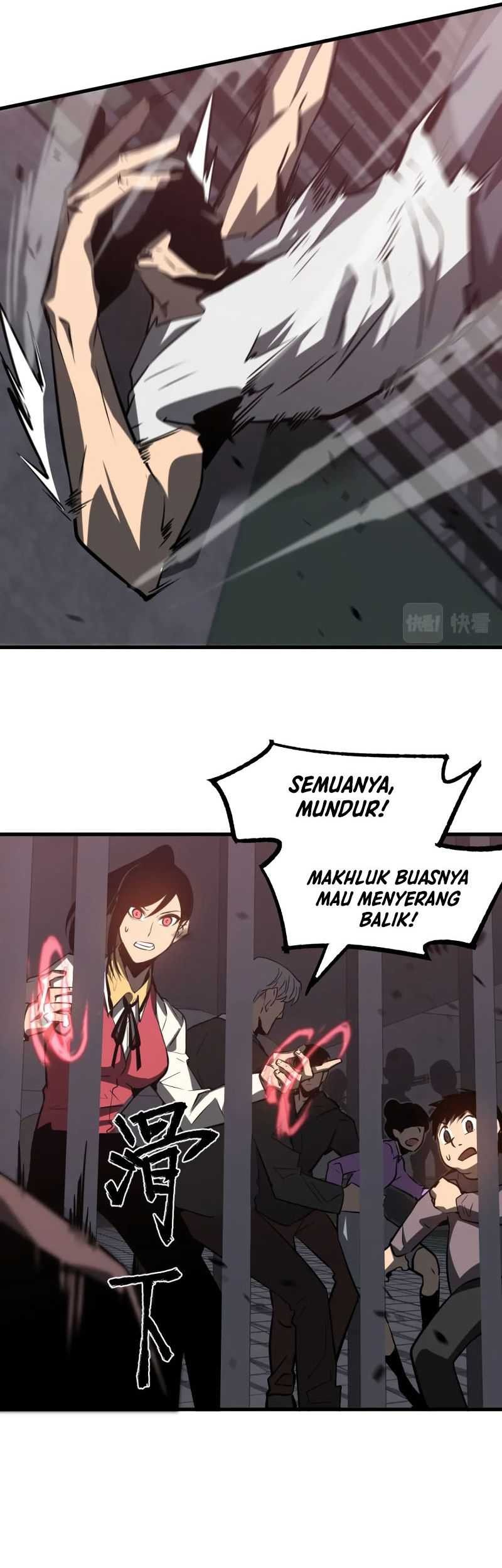 Super Evolution Chapter 91 - halaman 41