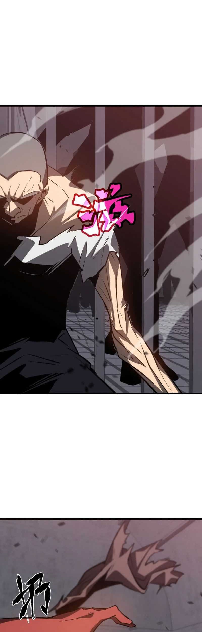 Super Evolution Chapter 91 - halaman 42
