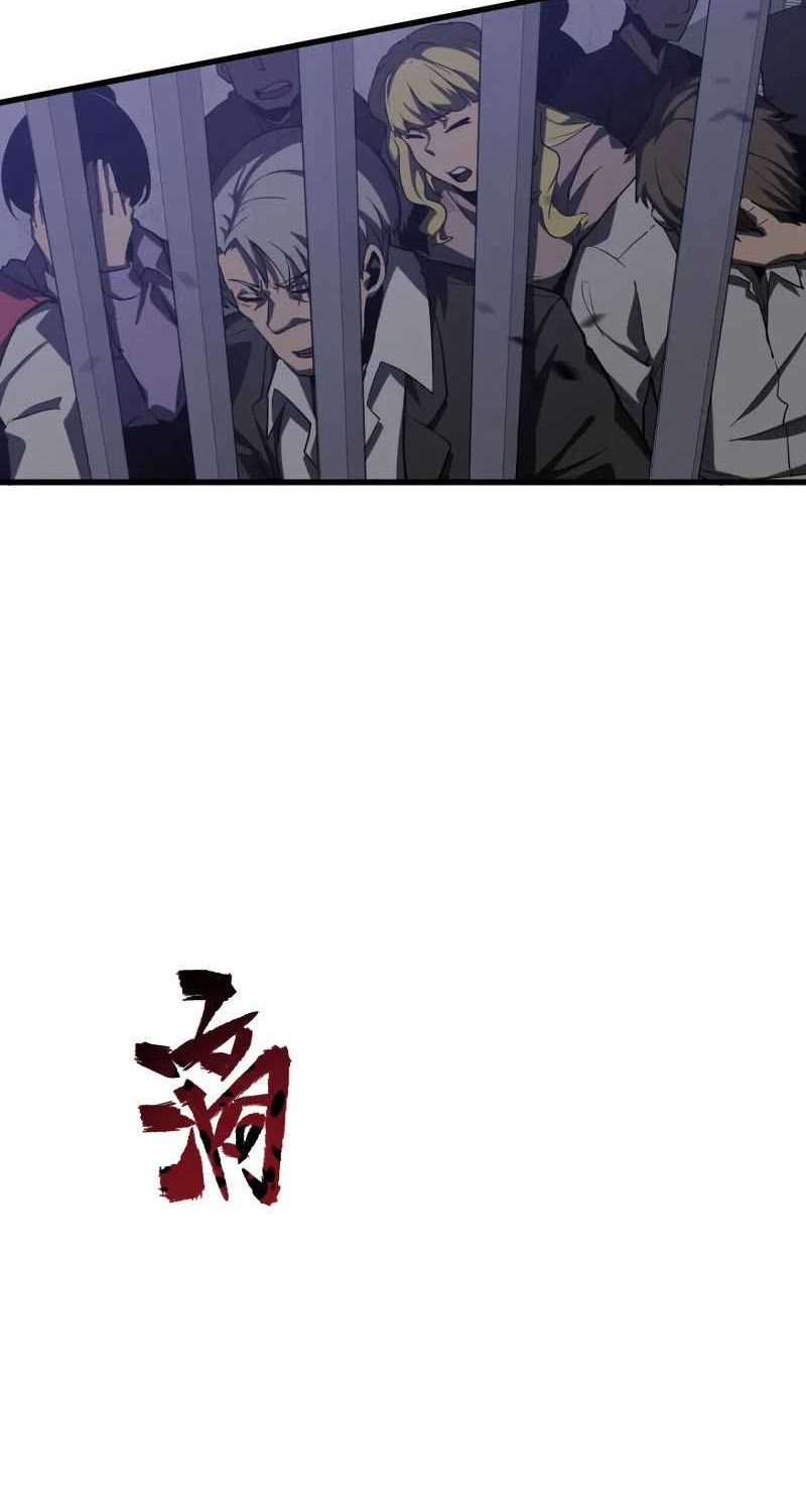Super Evolution Chapter 91 - halaman 9