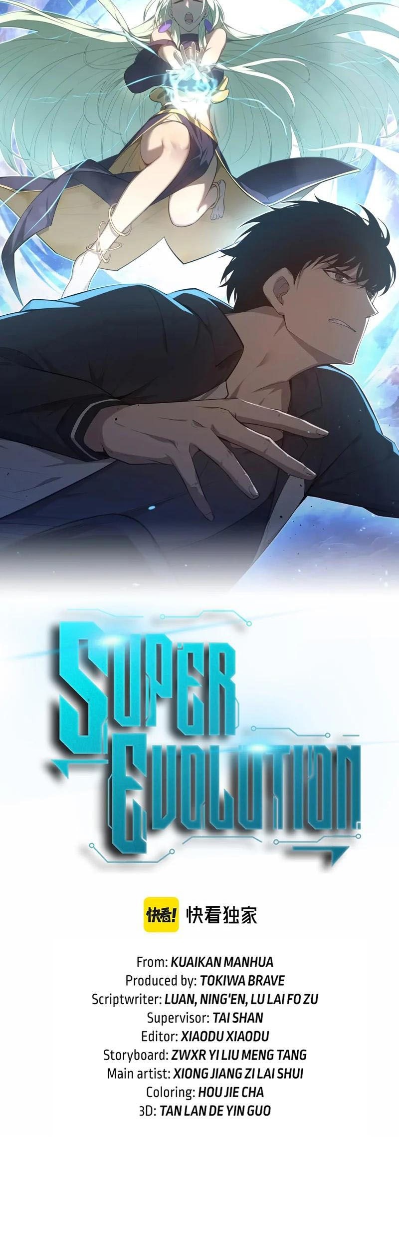 Super Evolution Chapter 92 - halaman 4