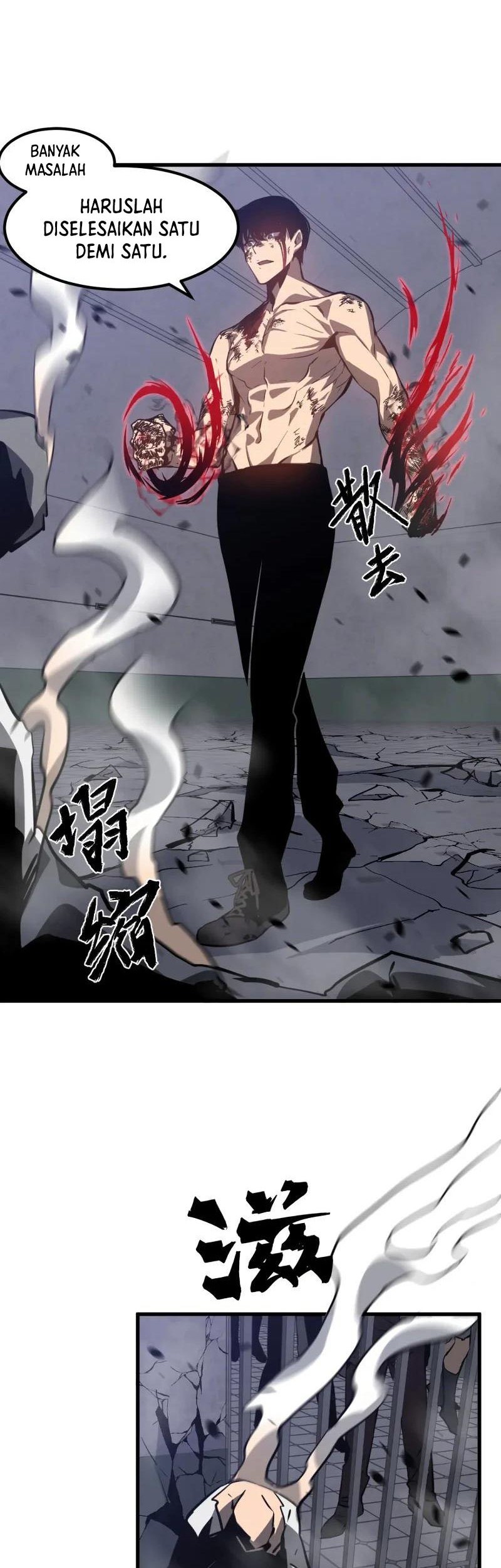 Super Evolution Chapter 92 - halaman 7