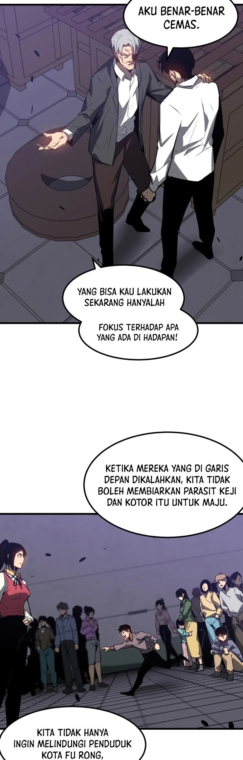 Super Evolution Chapter 93 - halaman 12