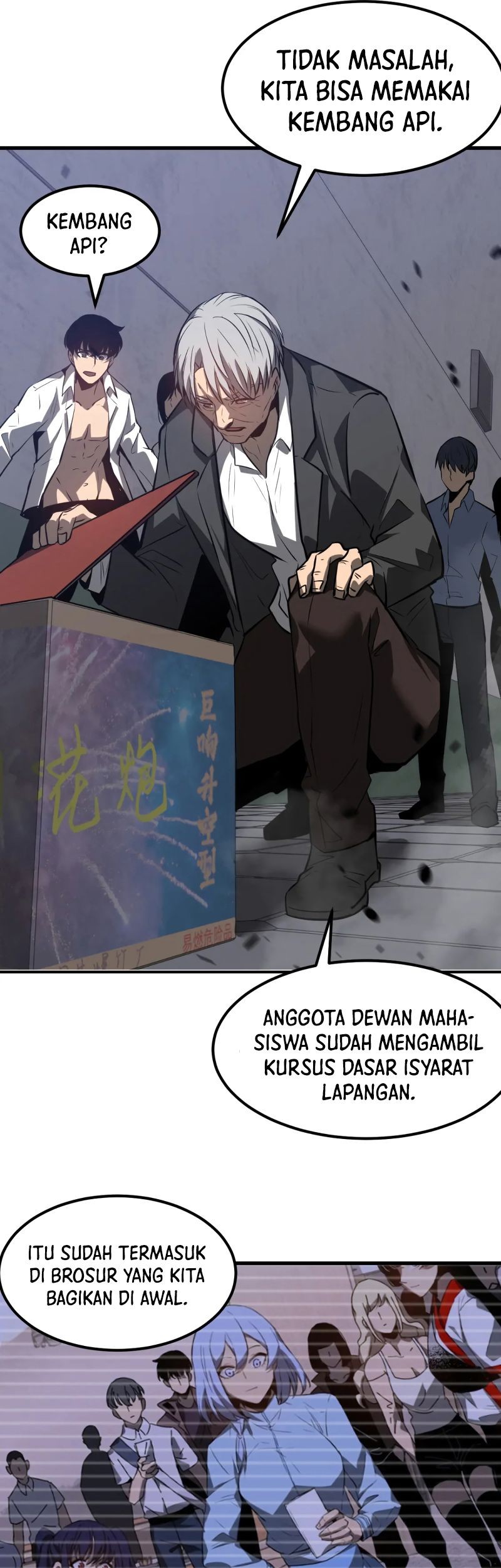 Super Evolution Chapter 93 - halaman 18