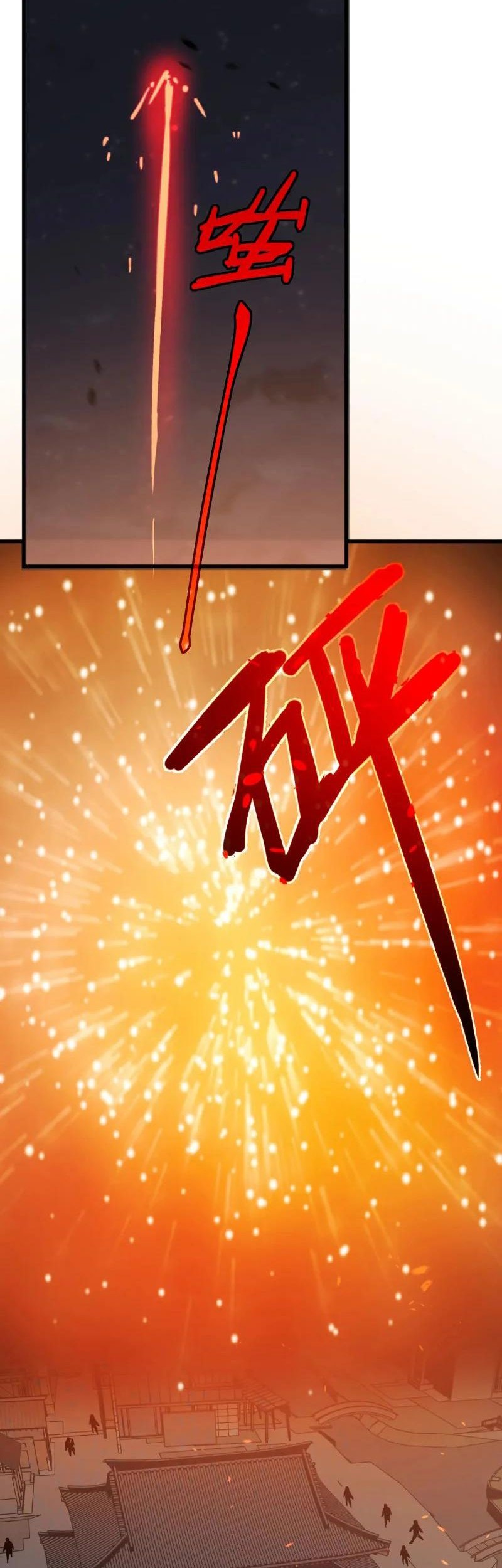 Super Evolution Chapter 93 - halaman 23