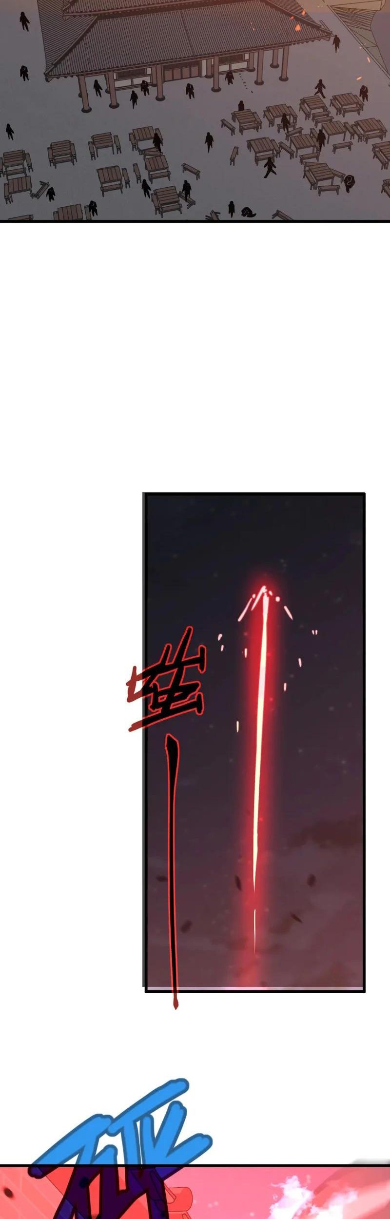 Super Evolution Chapter 93 - halaman 24