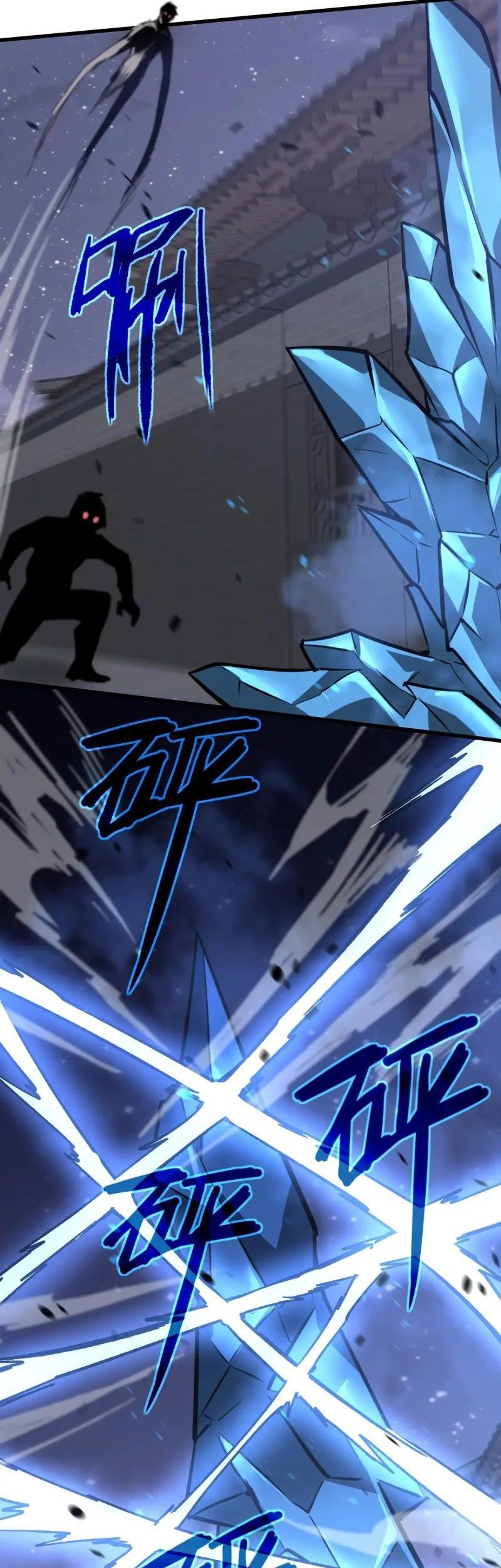 Super Evolution Chapter 93 - halaman 38