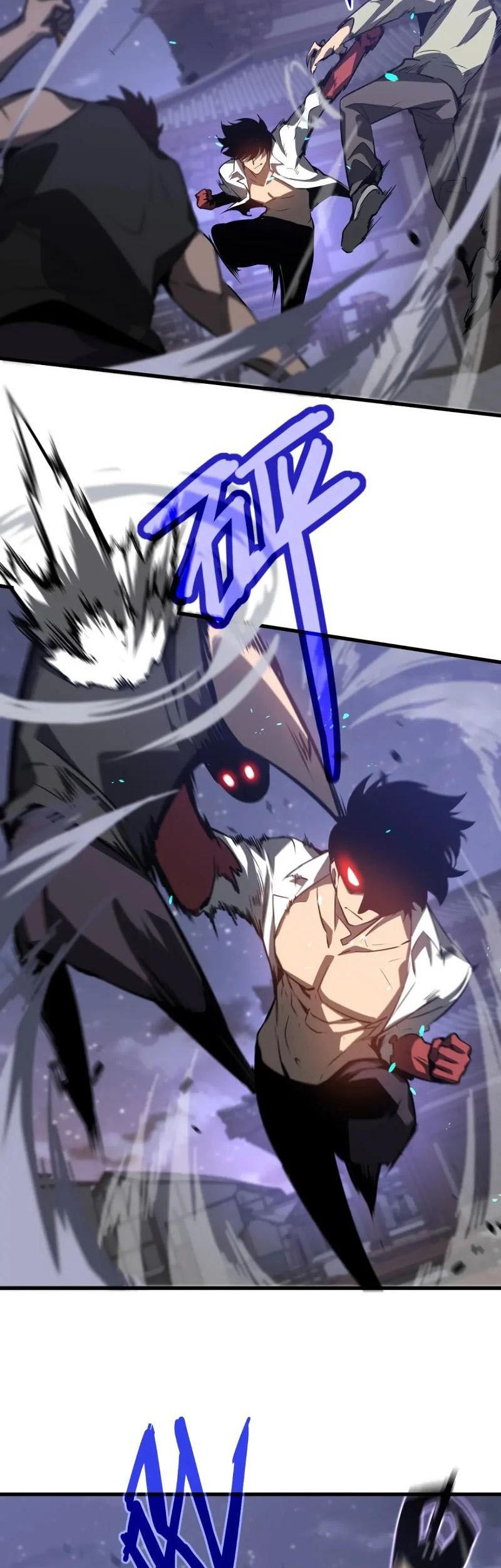 Super Evolution Chapter 94 - halaman 12