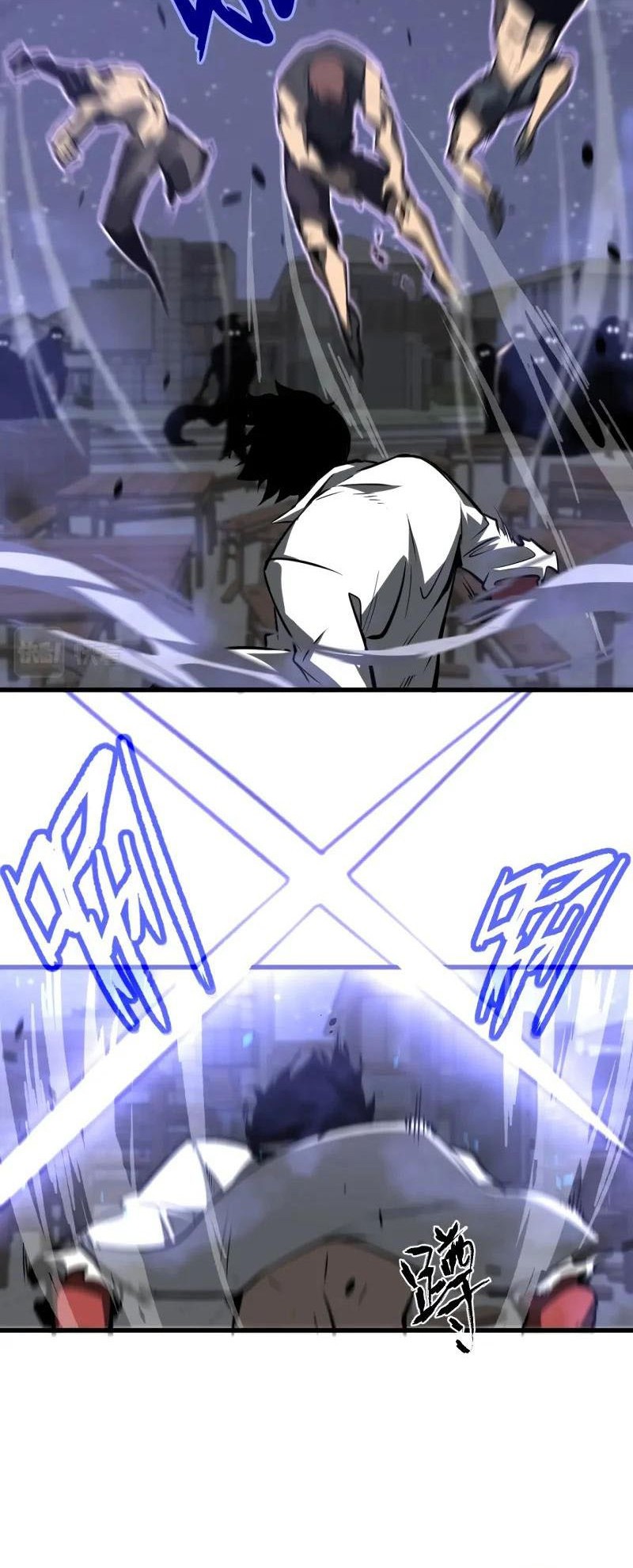 Super Evolution Chapter 94 - halaman 13