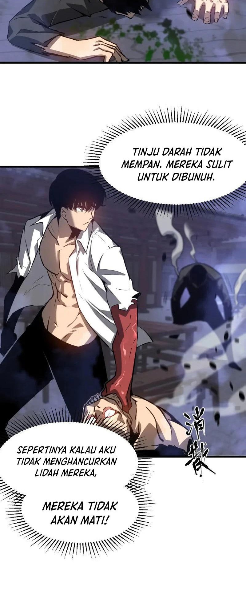 Super Evolution Chapter 94 - halaman 17