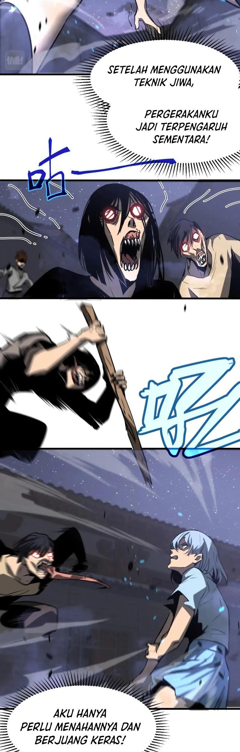 Super Evolution Chapter 94 - halaman 24