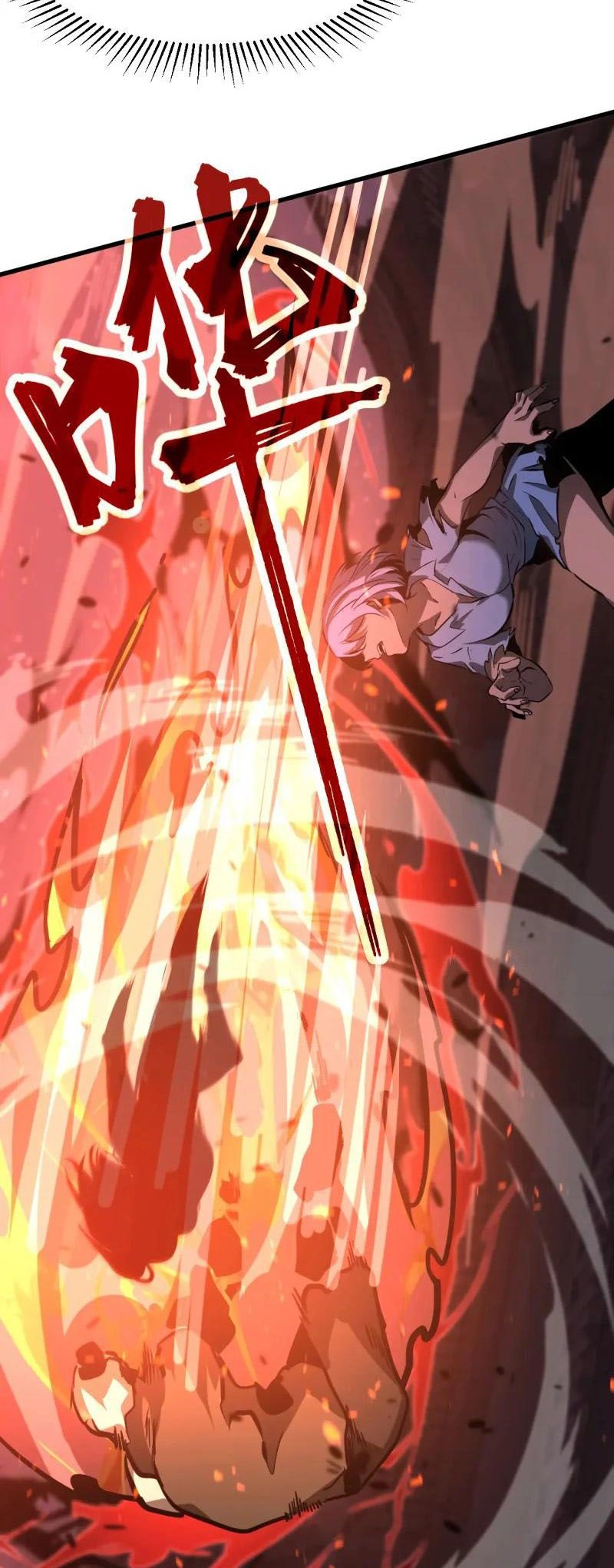 Super Evolution Chapter 94 - halaman 25