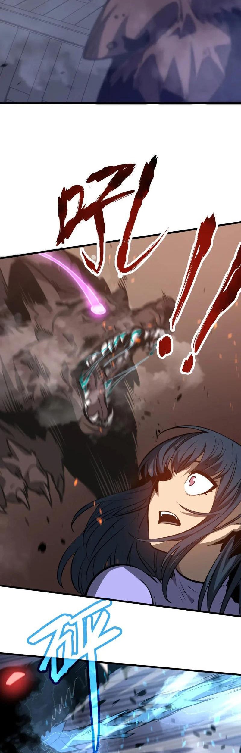 Super Evolution Chapter 94 - halaman 32