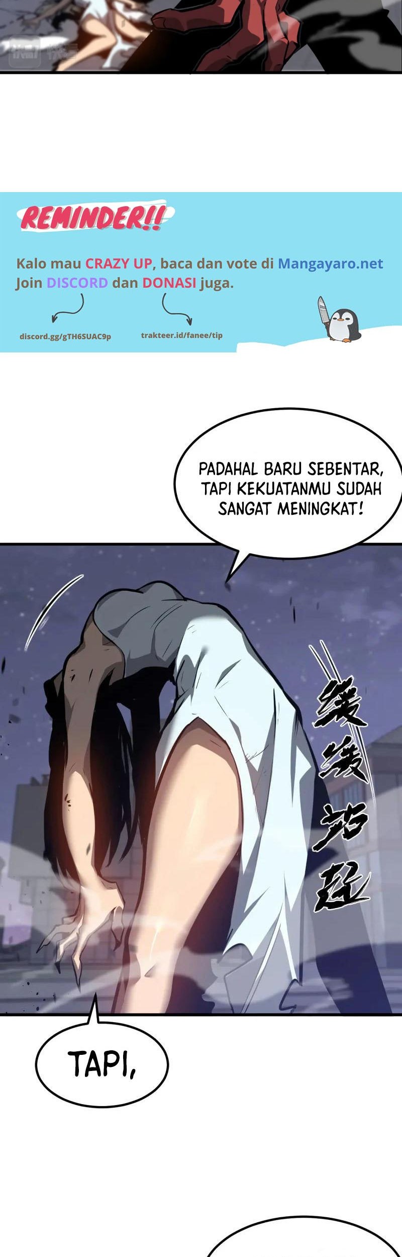 Super Evolution Chapter 95 - halaman 12