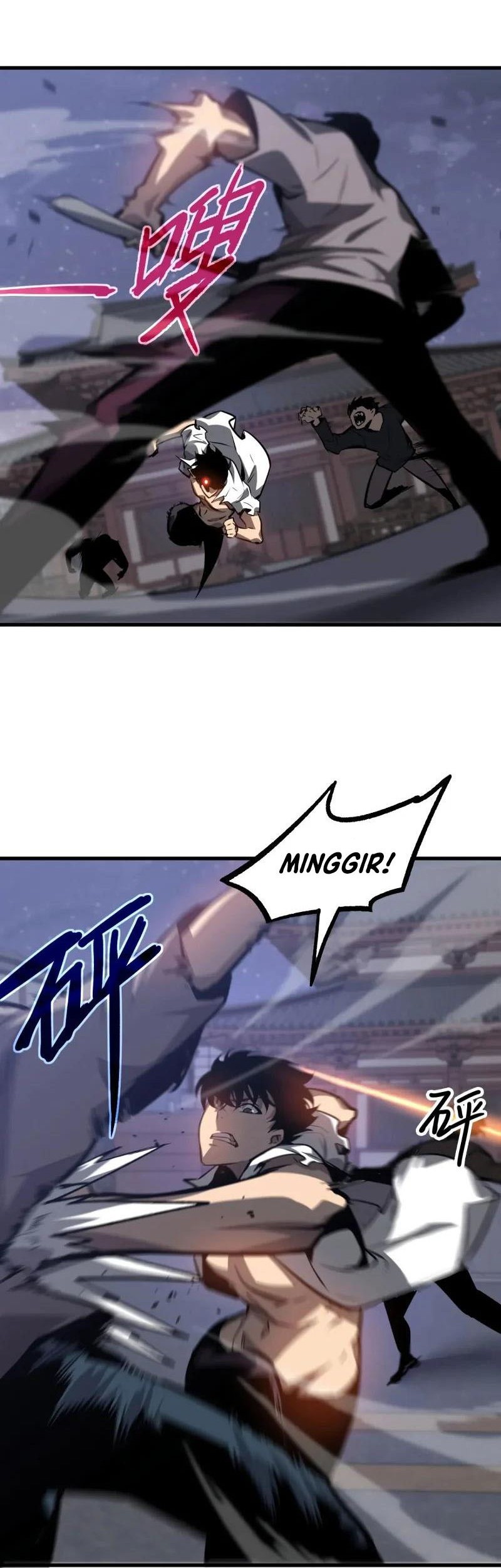 Super Evolution Chapter 95 - halaman 15