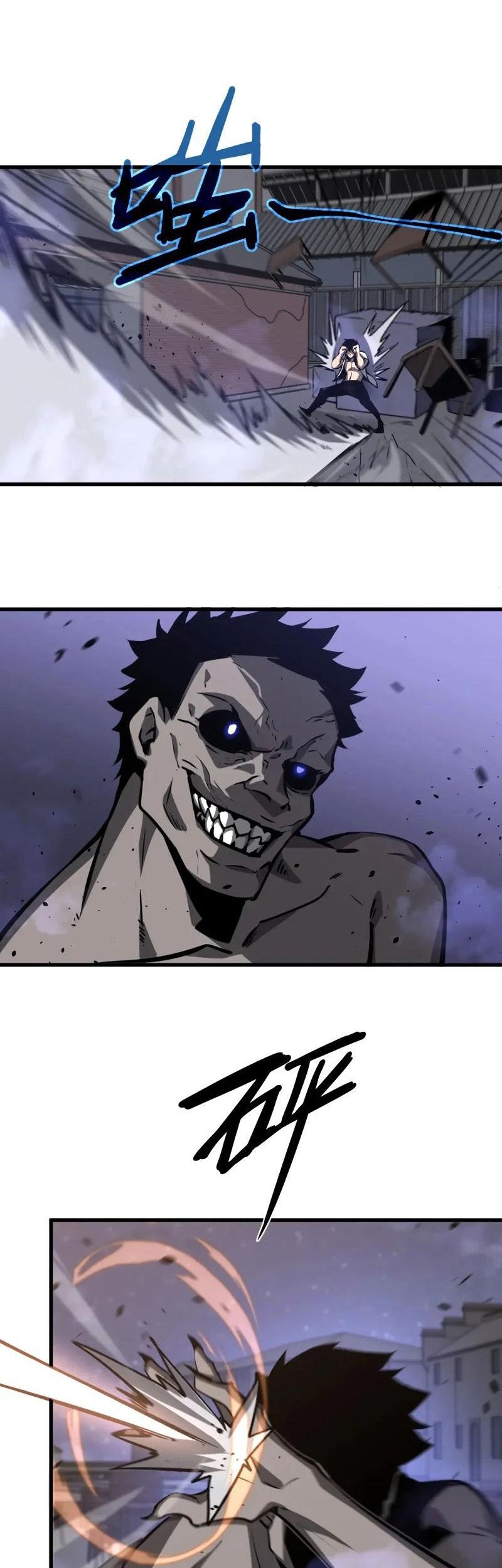 Super Evolution Chapter 95 - halaman 24