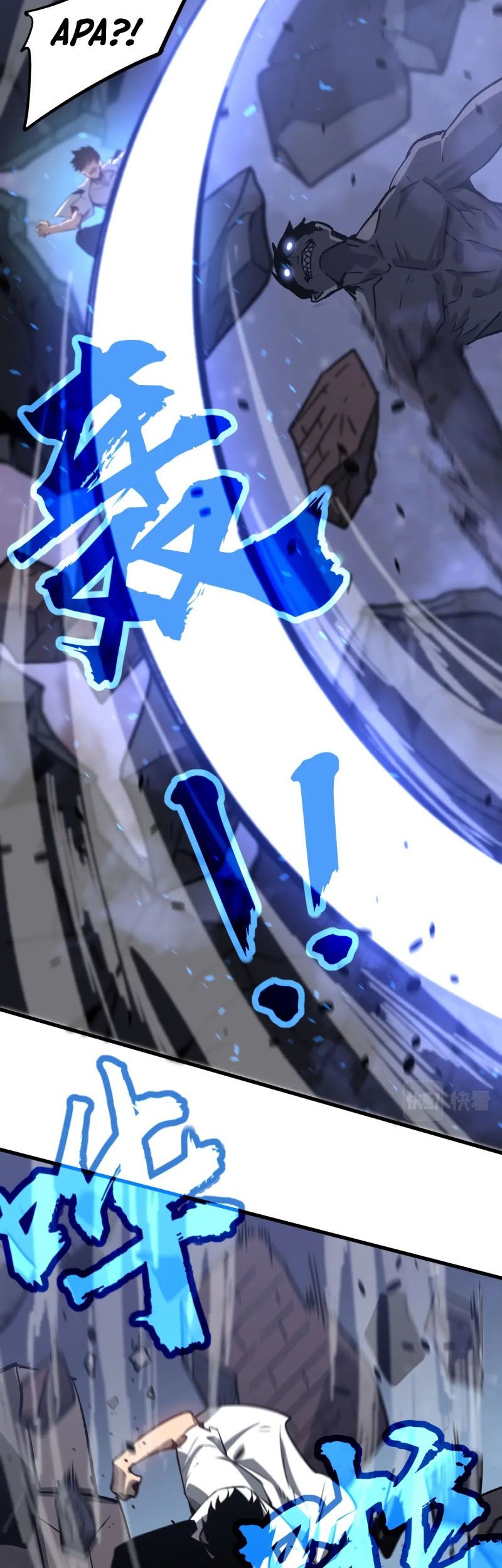 Super Evolution Chapter 95 - halaman 28