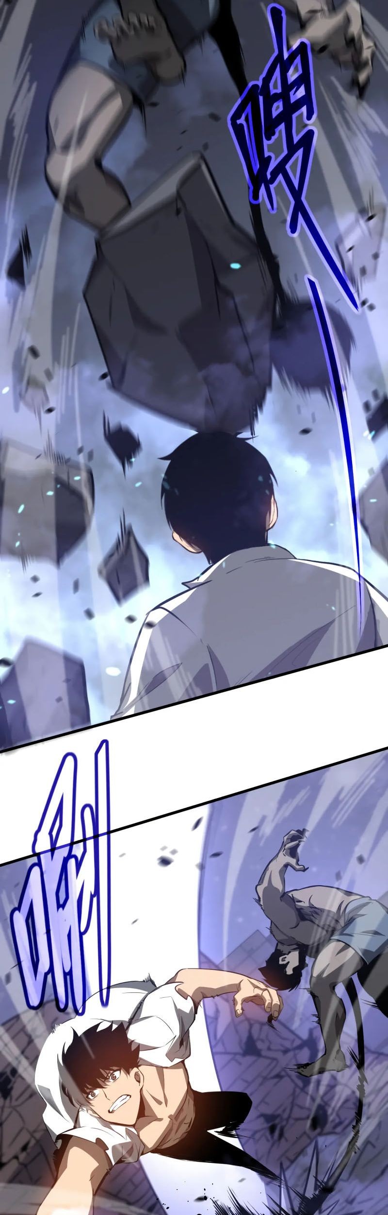 Super Evolution Chapter 95 - halaman 30
