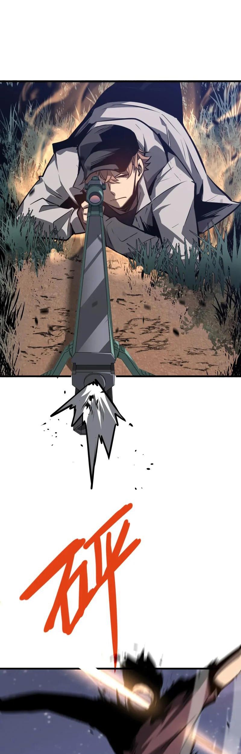 Super Evolution Chapter 95 - halaman 4
