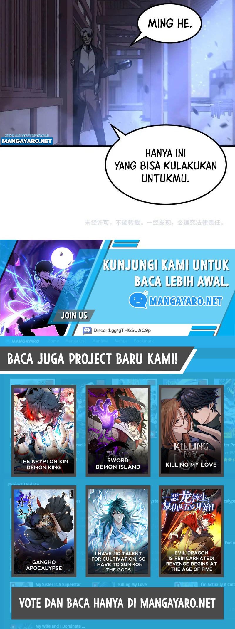 Super Evolution Chapter 95 - halaman 40
