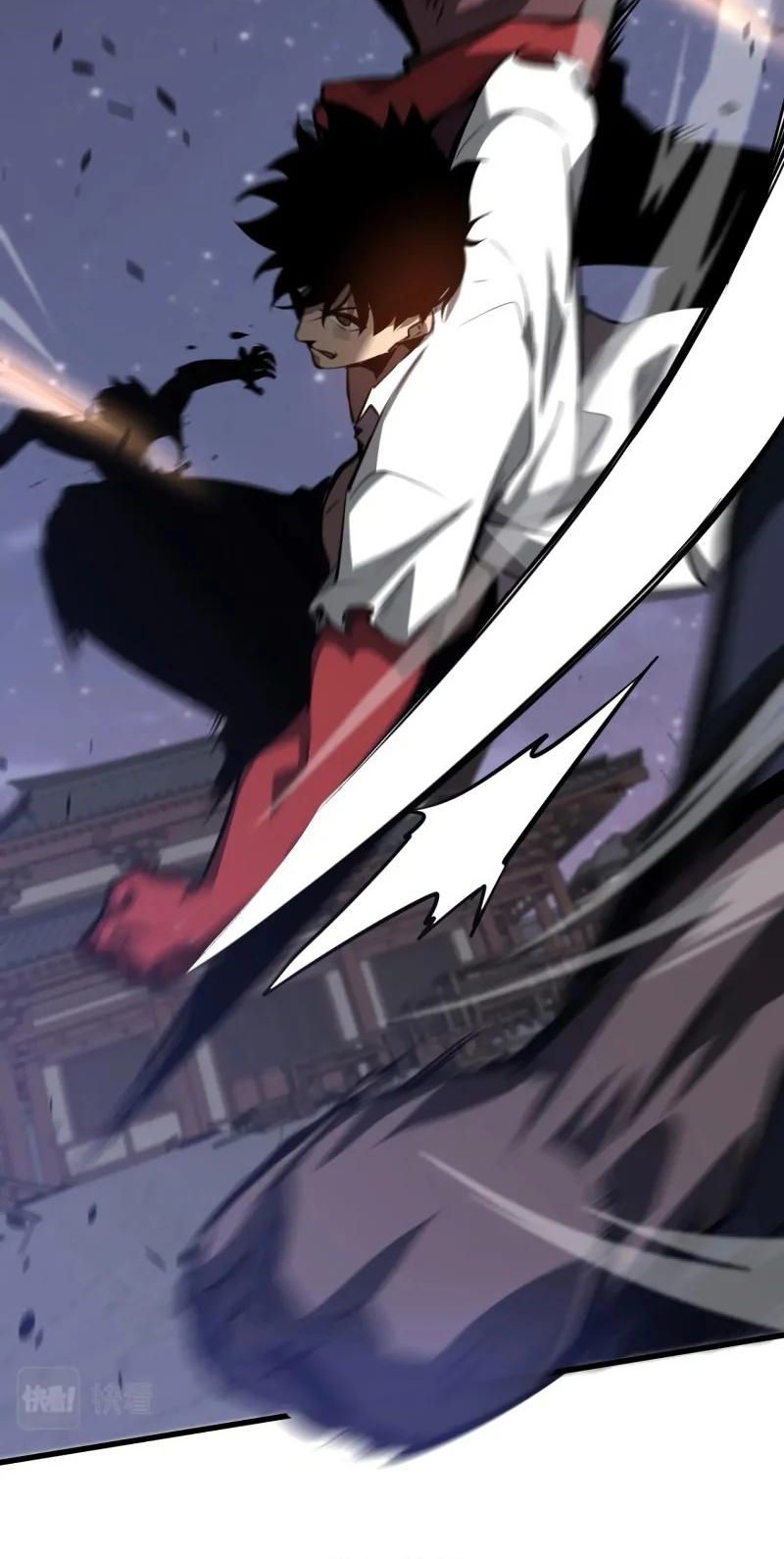 Super Evolution Chapter 95 - halaman 5