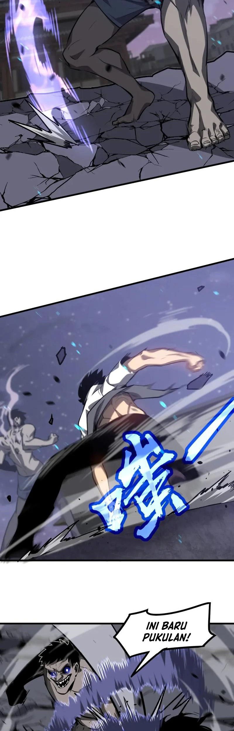 Super Evolution Chapter 96 - halaman 11