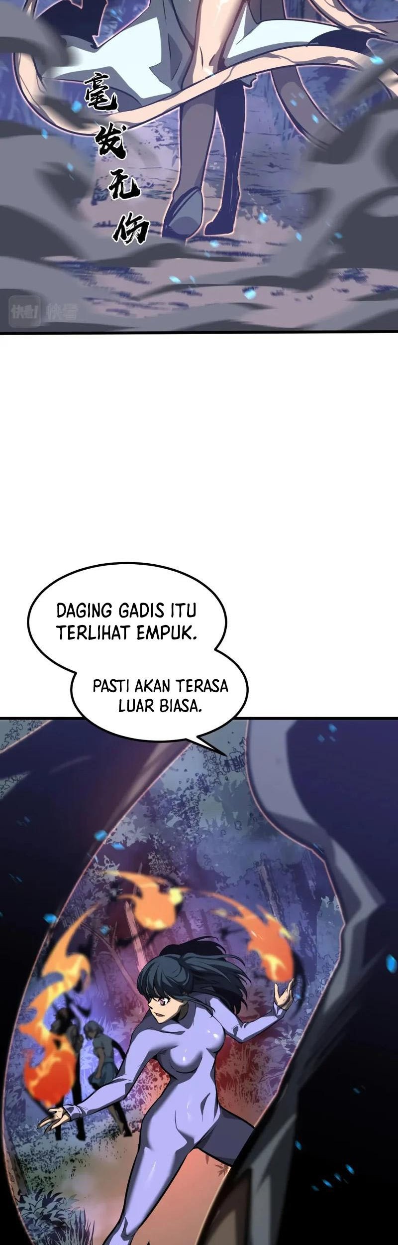 Super Evolution Chapter 96 - halaman 24