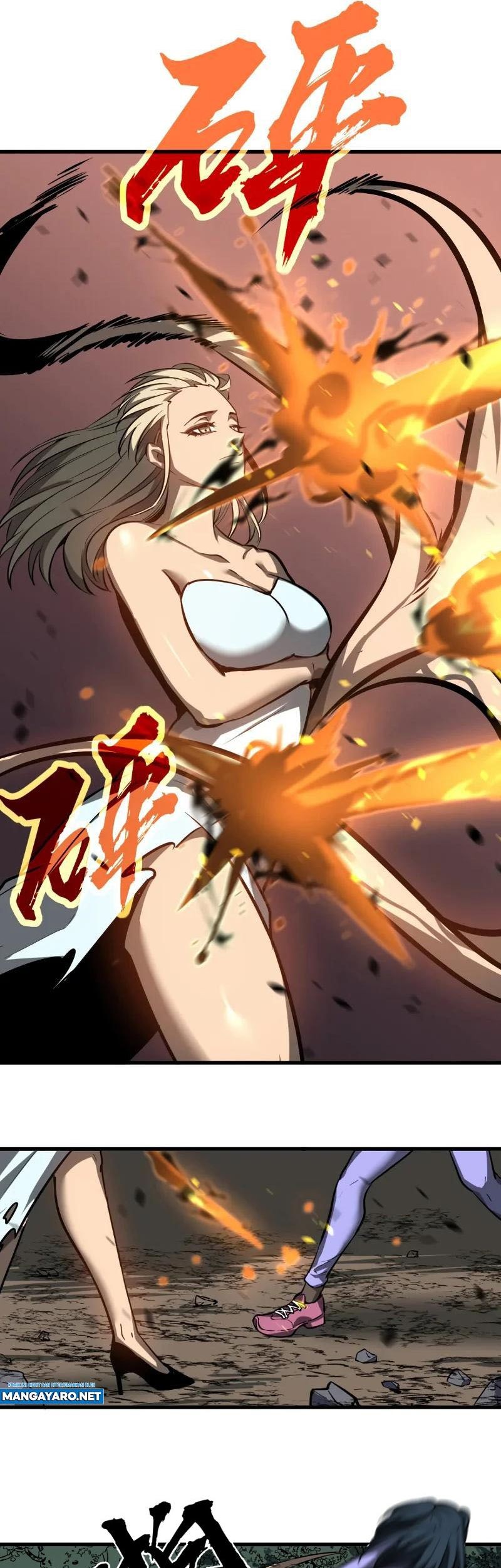 Super Evolution Chapter 96 - halaman 26