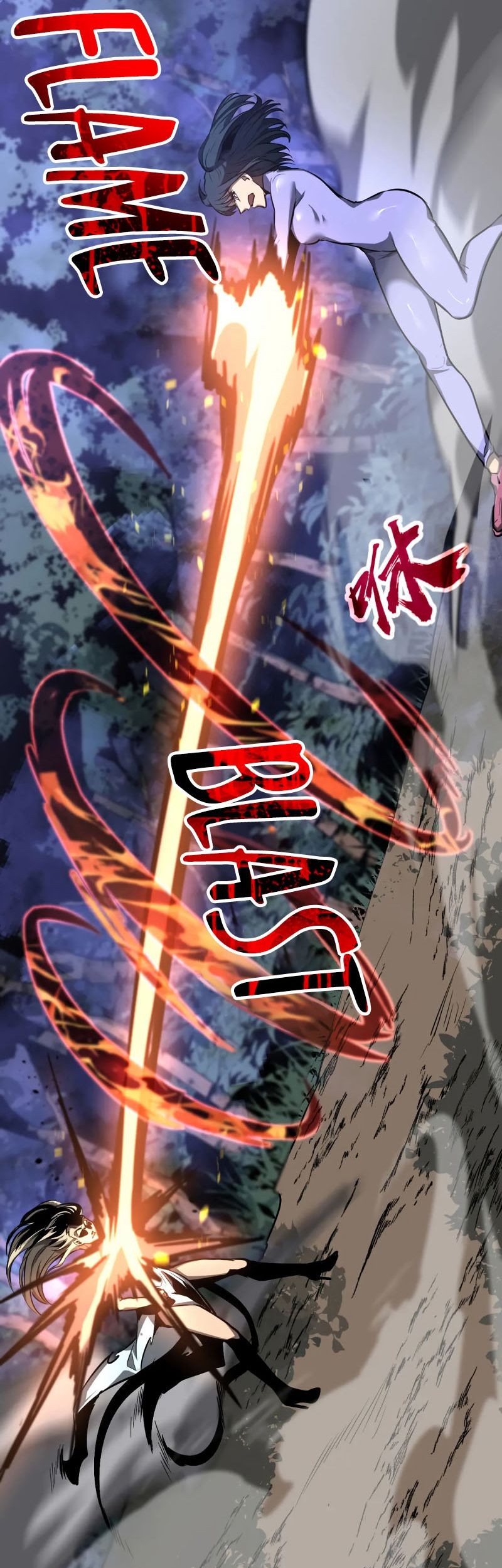 Super Evolution Chapter 96 - halaman 29