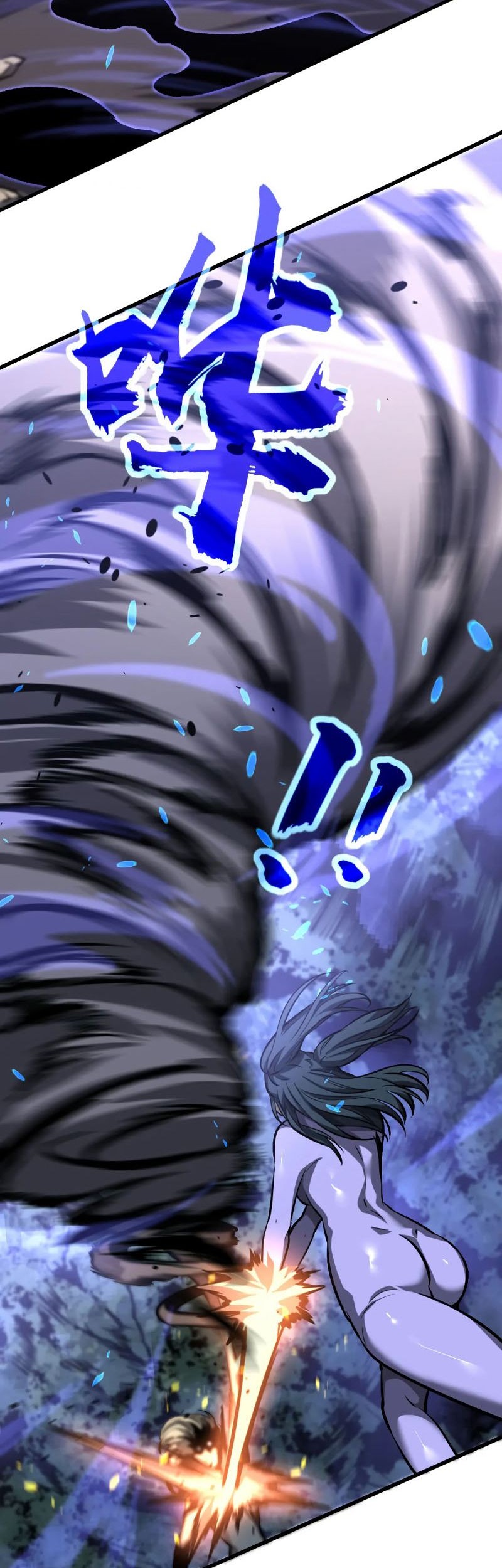 Super Evolution Chapter 96 - halaman 31