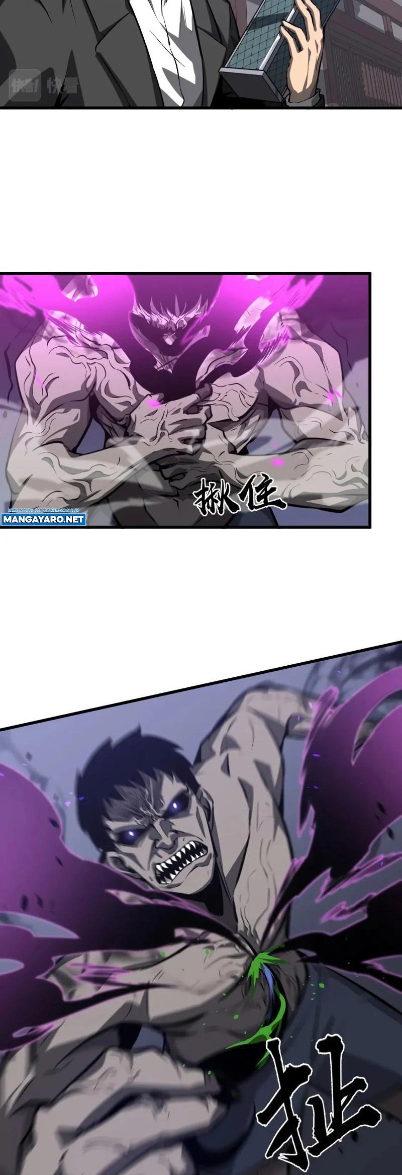 Super Evolution Chapter 96 - halaman 5