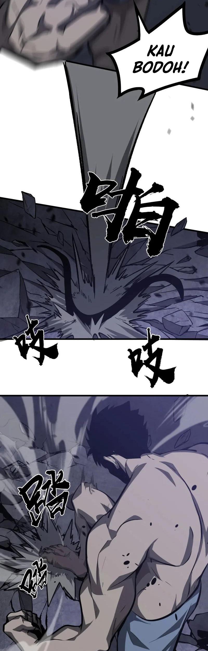 Super Evolution Chapter 96 - halaman 6