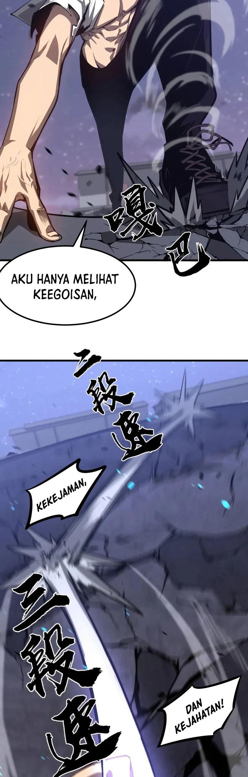 Super Evolution Chapter 96 - halaman 8