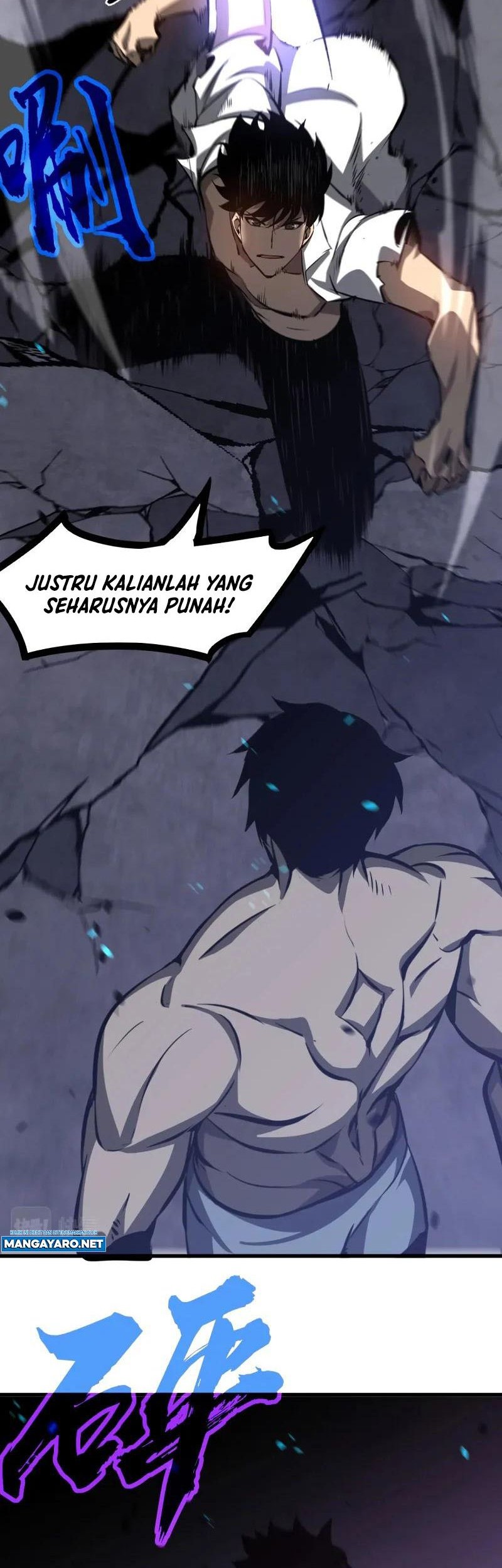 Super Evolution Chapter 96 - halaman 9