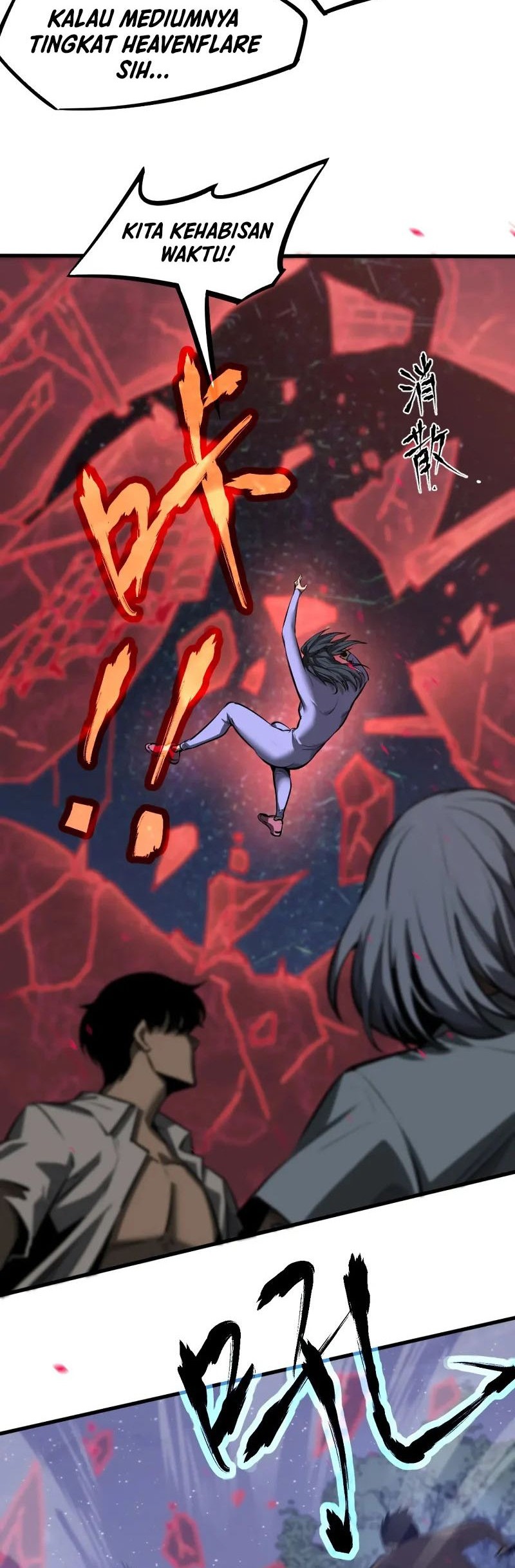 Super Evolution Chapter 97 - halaman 35