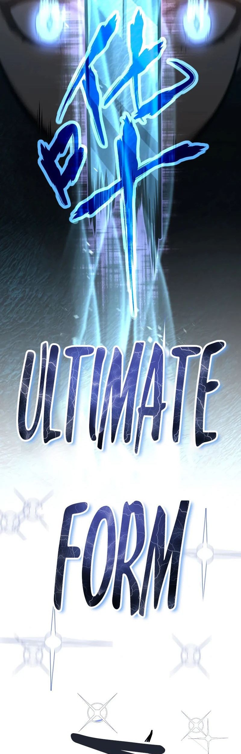 Super Evolution Chapter 97 - halaman 38