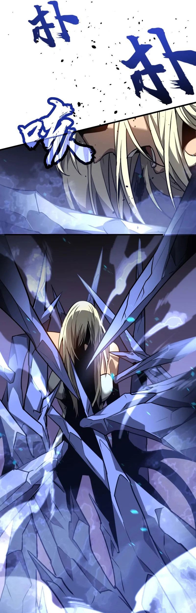Super Evolution Chapter 97 - halaman 6
