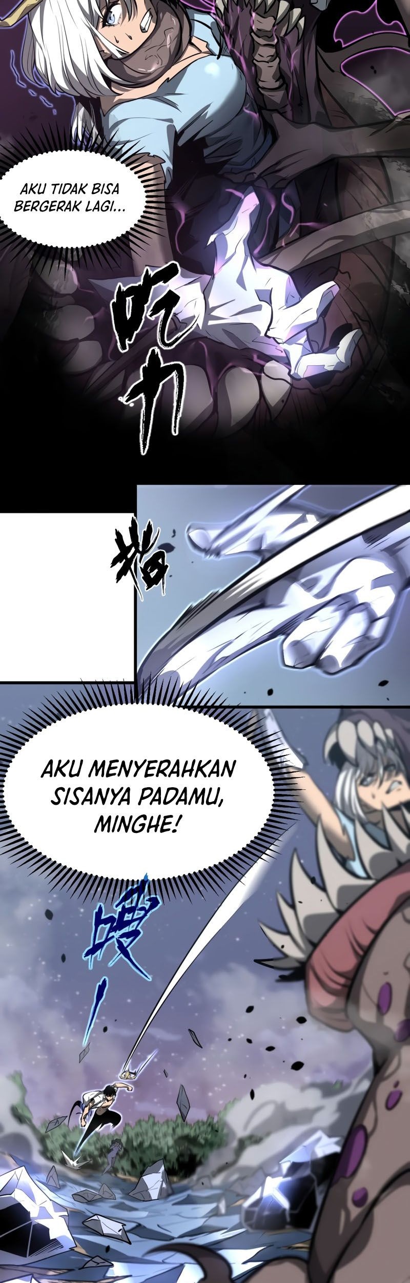 Super Evolution Chapter 98 - halaman 12