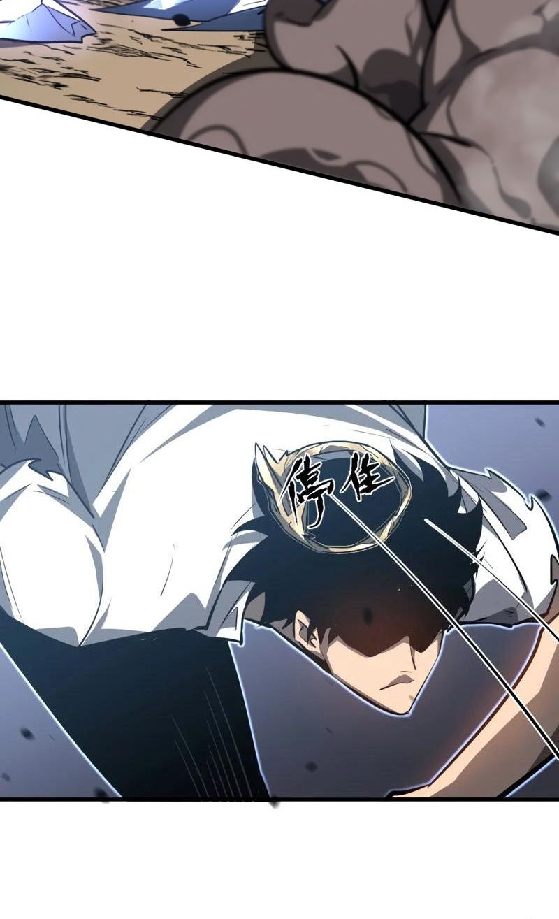Super Evolution Chapter 98 - halaman 13