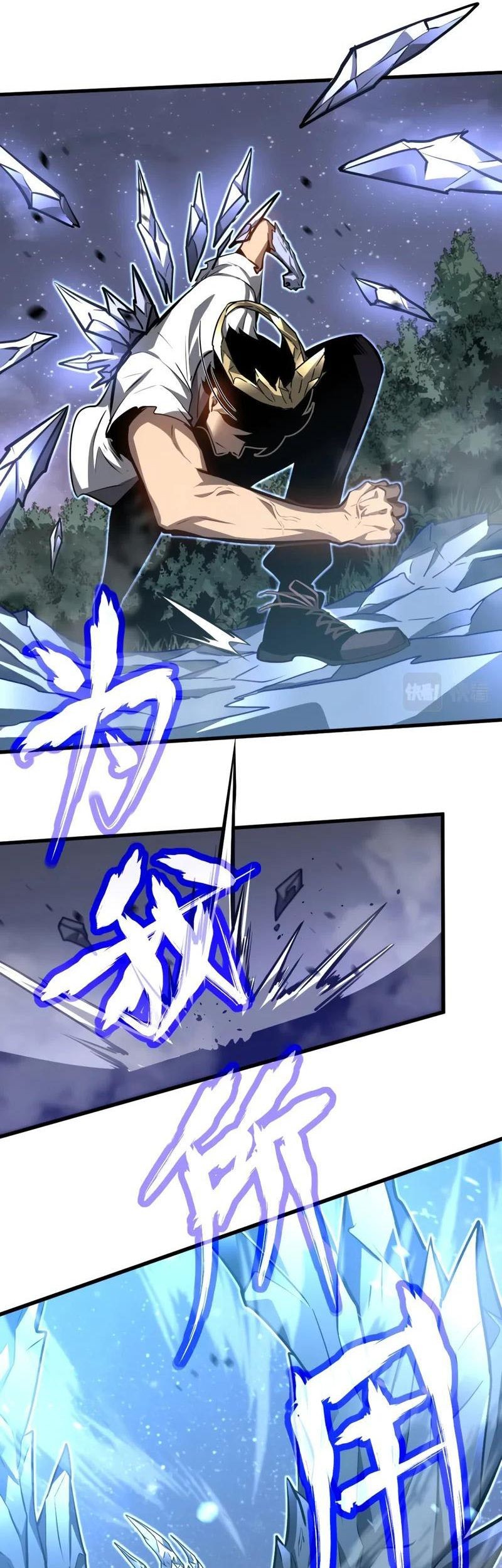 Super Evolution Chapter 98 - halaman 14
