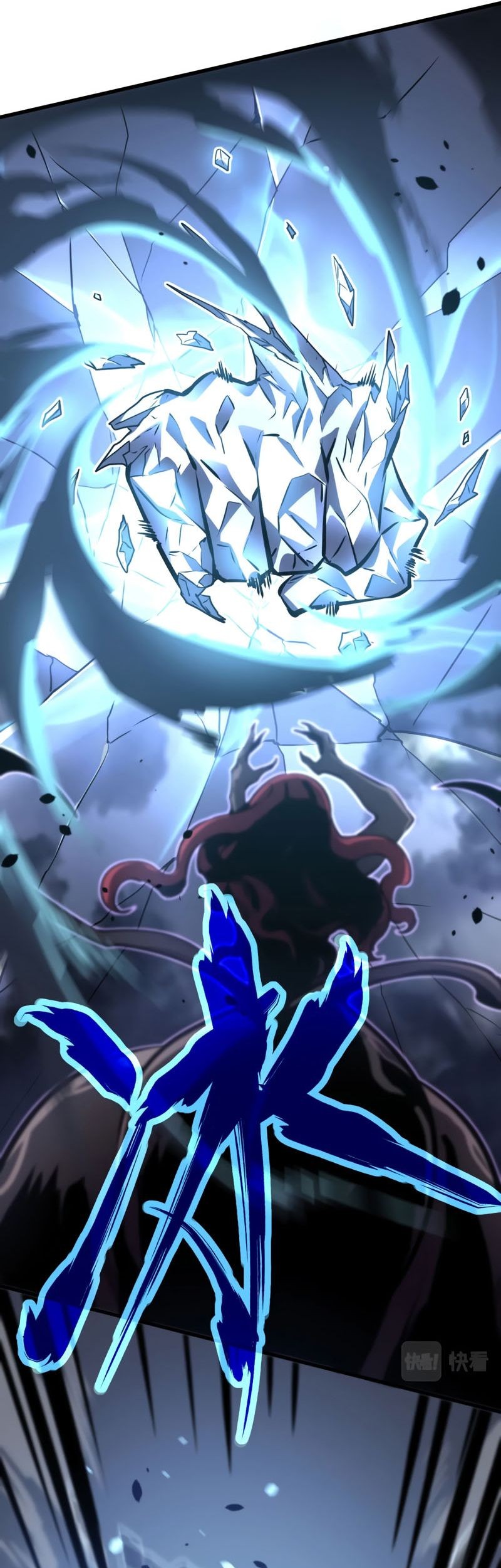 Super Evolution Chapter 98 - halaman 18