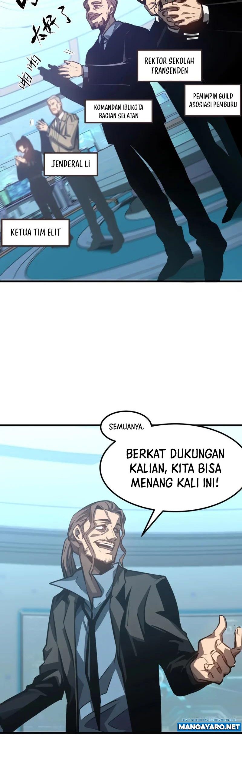 Super Evolution Chapter 99 - halaman 21
