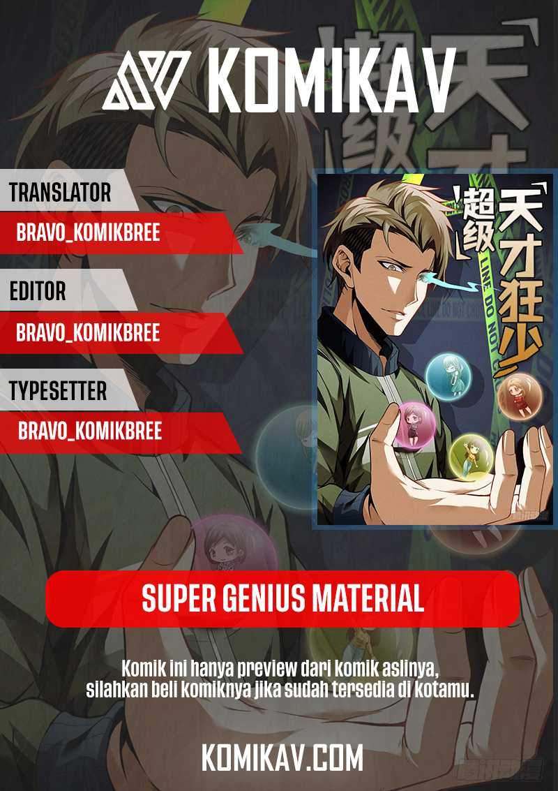 Super Genius Material Chapter 0 - halaman 1