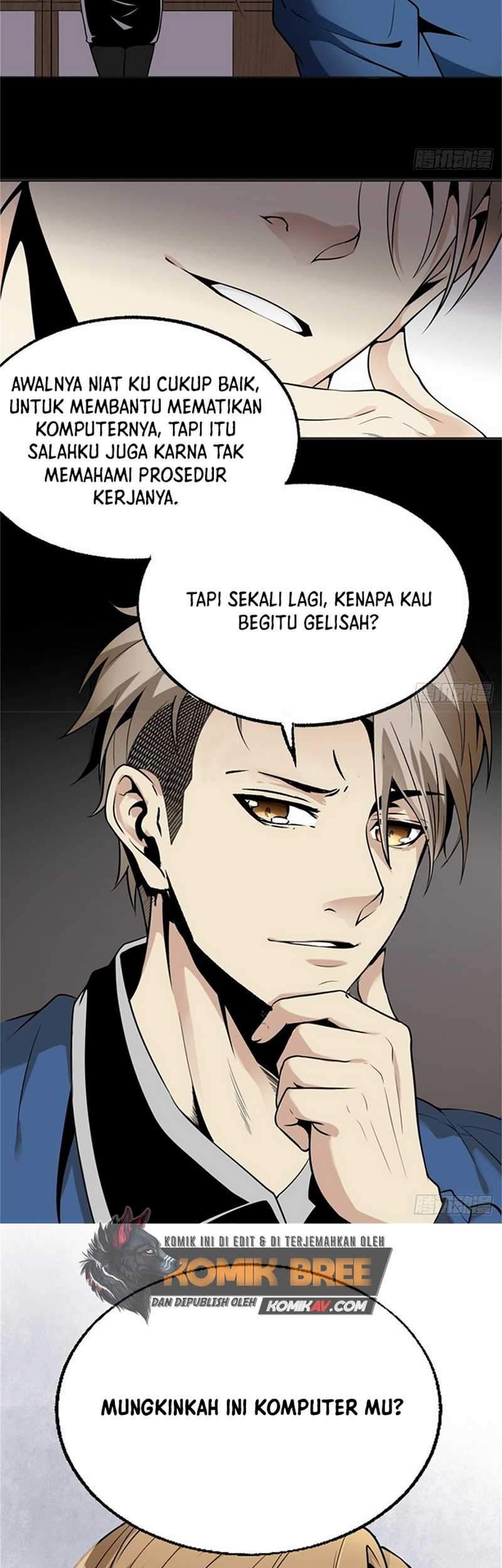 Super Genius Material Chapter 1 - halaman 17