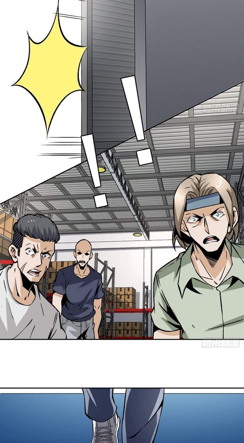 Super Genius Material Chapter 10 - halaman 16