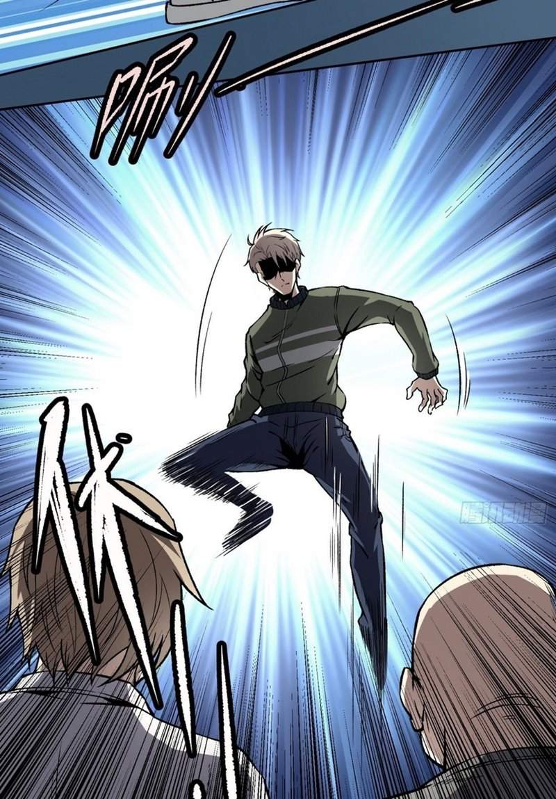 Super Genius Material Chapter 10 - halaman 48